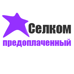 Селком
